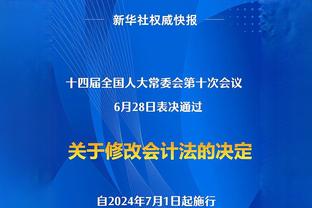 不够准！半场布克6中2拿9分 比尔6中3得6分